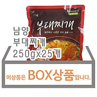 부대찌개(남양)