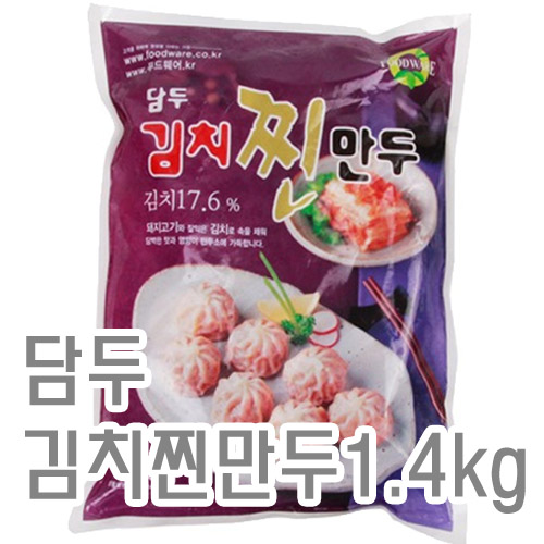 김치찐만두(-)