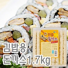 돈가스김밥/한줄(소디프)