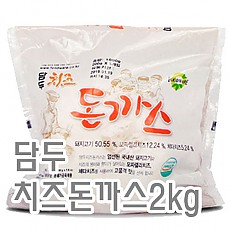 치즈돈가스(-)