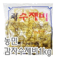 감자수제비(농민)