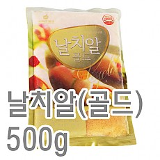 날치알(골드)