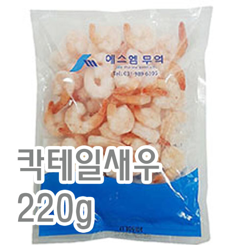 칵테일새우(71/90)