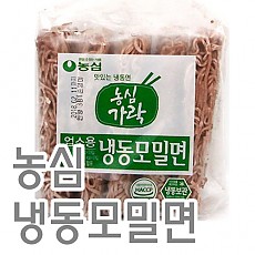 냉동모밀면(농심)