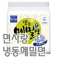 (냉동)프.메밀면(면사랑)