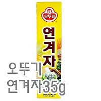 연겨자(오뚜기)