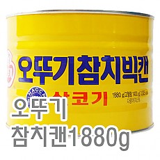 참치(오뚜기)