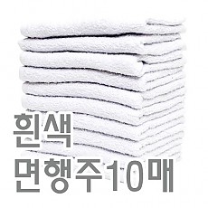 직행주(흰색/면)