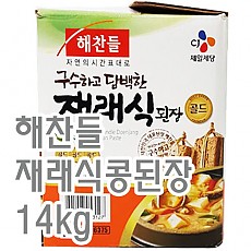 재래식 콩된장(해찬들/CJ)