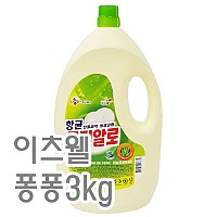 퐁퐁물비누(이츠웰)