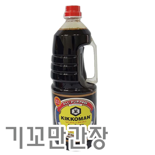 긴꼬마간장(수입)