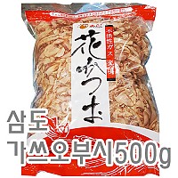 가쓰오부시(삼도)