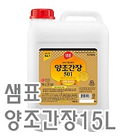 양조간장(샘표/501)