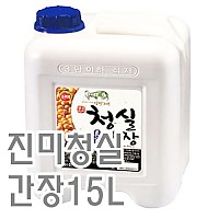 진간장(진미/청실)