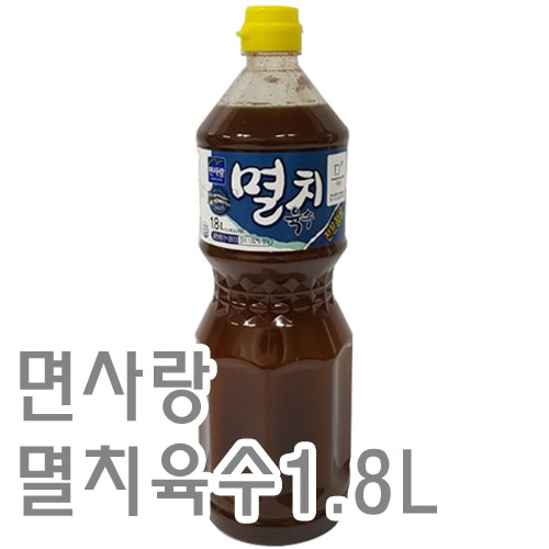 멸치육수(면사랑)