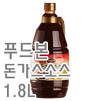 돈가스소스(푸드본)