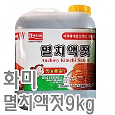 멸치액젖(화미)