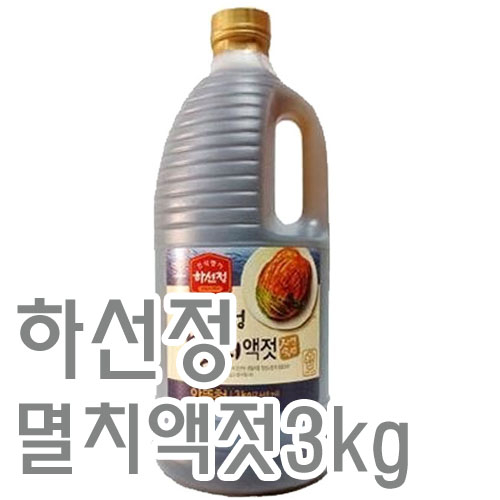 멸치액젖(하선정)