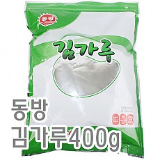 김가루(동방)