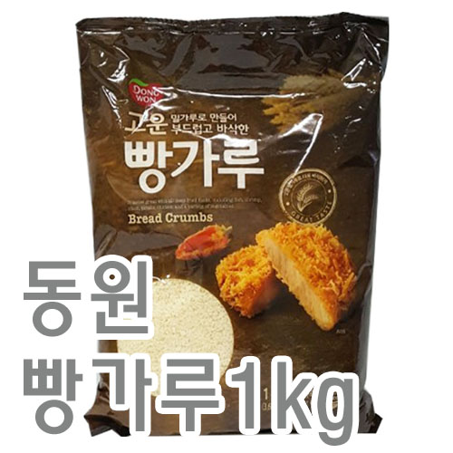 건식빵가루(동원)