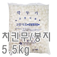 치킨무(봉지)