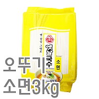 소면(오뚜기)