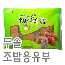 초밥용유부(두솔)