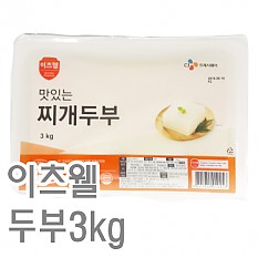 두부(고소미/수입콩)