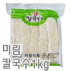 칼국수(면사랑)