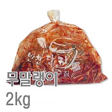 양념 무말랭이(반찬용/중국)
