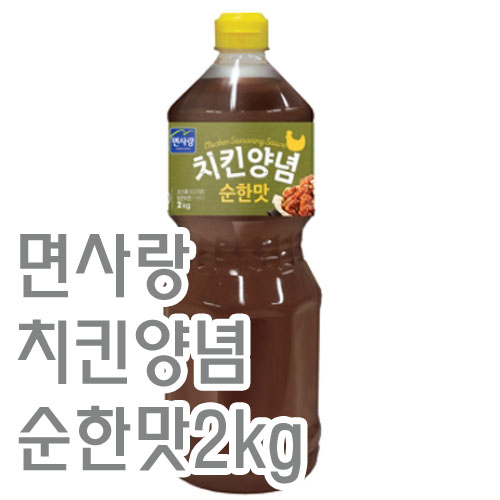 치킨소스(면사랑)