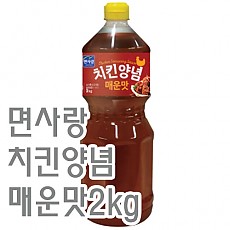 치킨소스(면사랑/매운맛)