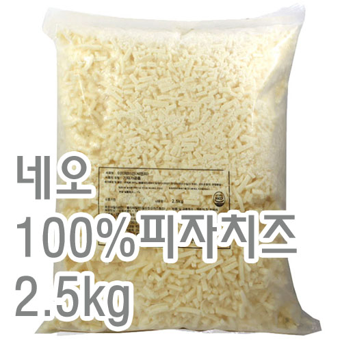 피자치즈(네오/100%)