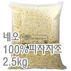 피자치즈(네오/100%)