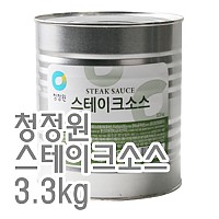 스테이크소스(청정원)