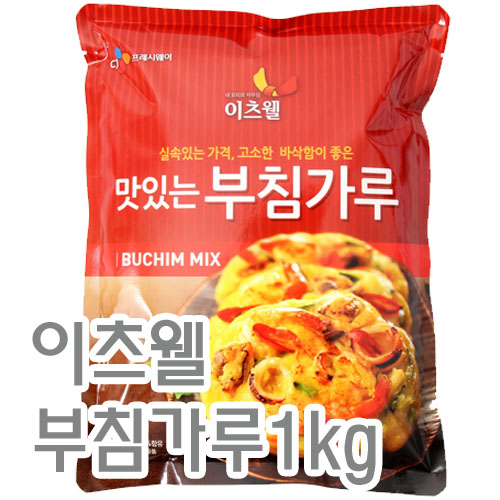 부침가루(이츠웰)