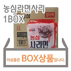 라면사리(농심)