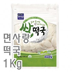 떡국(면사랑)