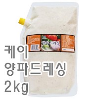 양파드레싱(맘스맘)