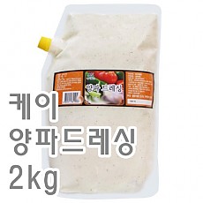 양파드레싱(맘스맘)