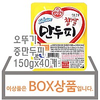 중만두피(오뚜기)