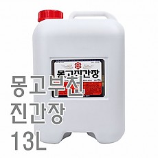 진간장(몽고/부천)