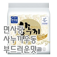 사누끼우동(면사랑/부드러운맛)