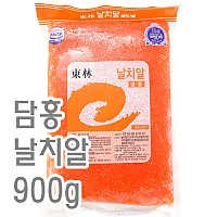 날치알(담홍)