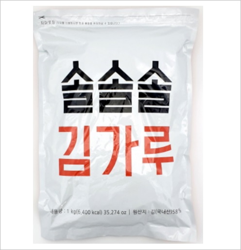 김가루(솔솔솔)