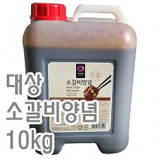 소갈비양념(대상)